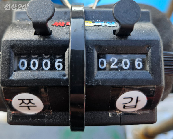1000009581.jpg