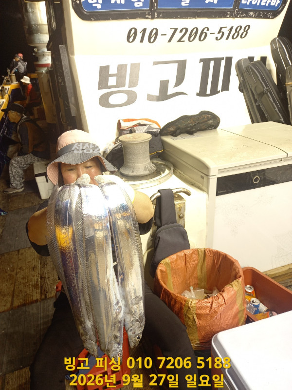KakaoTalk_20260928_115813965_02.jpg