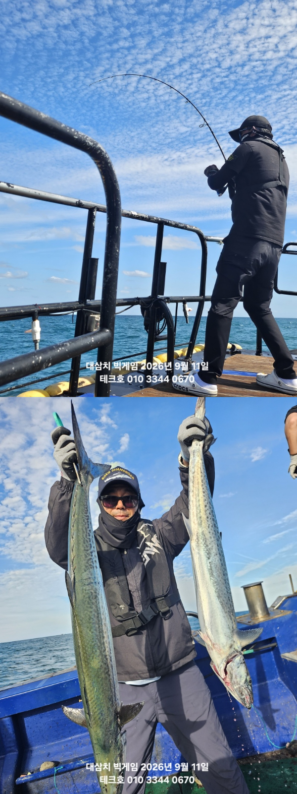 KakaoTalk_20260911_172606921_22-vert.jpg