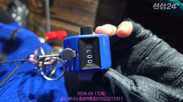 1789587774534.jpg
