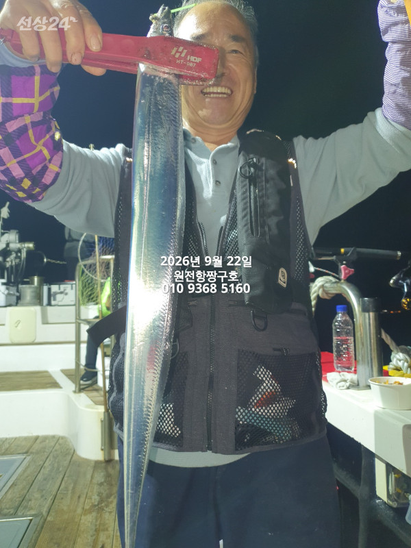 KakaoTalk_20260923_112349414.jpg