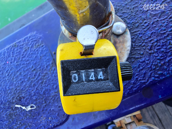 20260920_141846.jpg