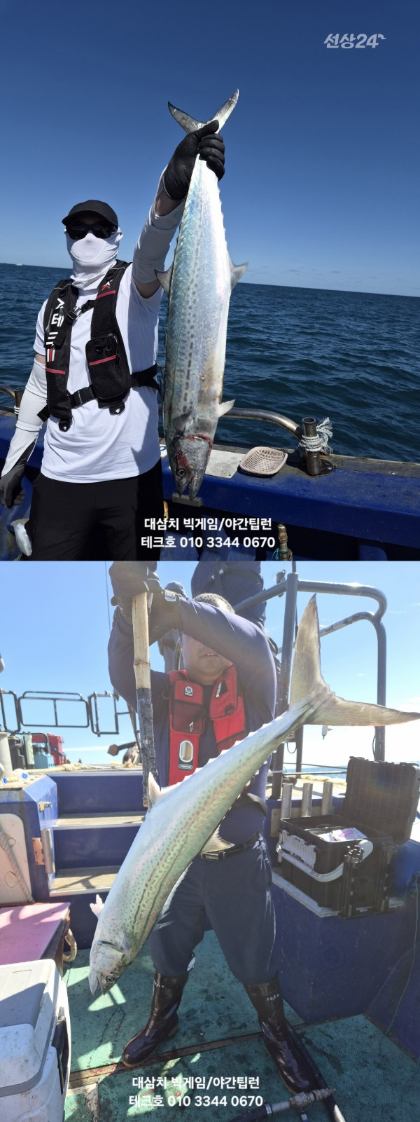 KakaoTalk_20260923_194938179_05-vert.jpg