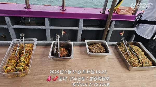 73454.jpg