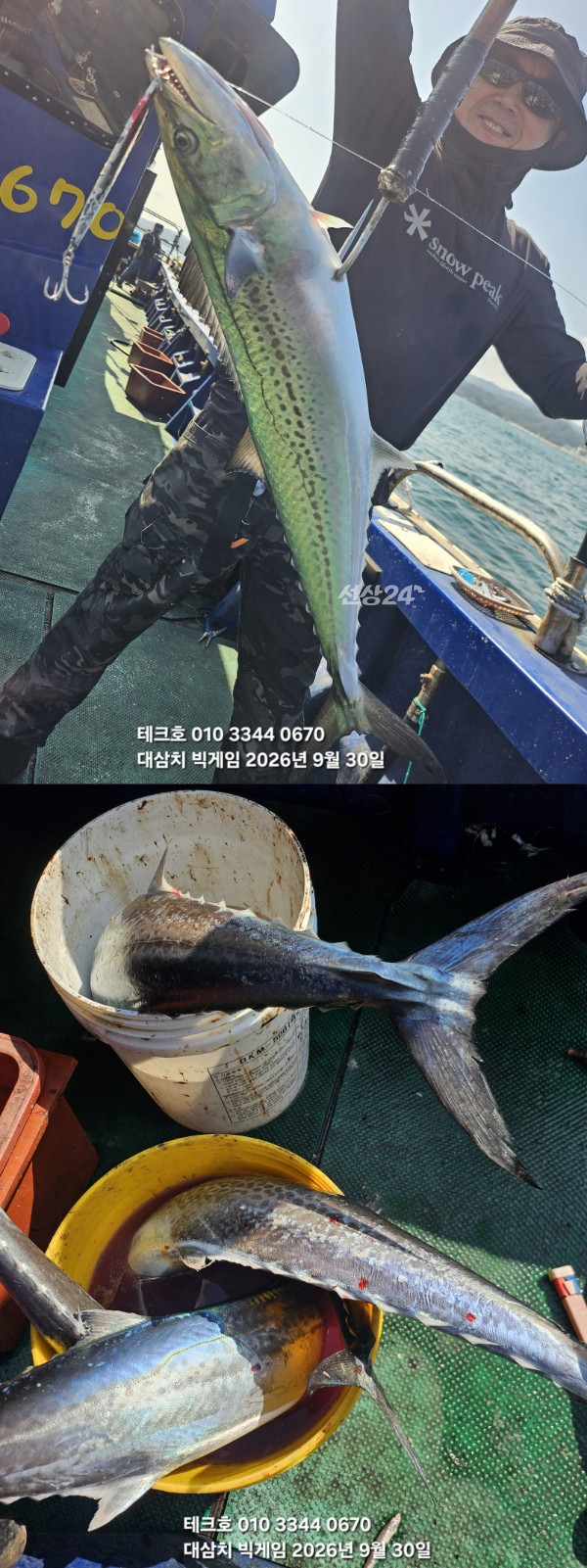 KakaoTalk_20260930_171418031_20-vert.jpg