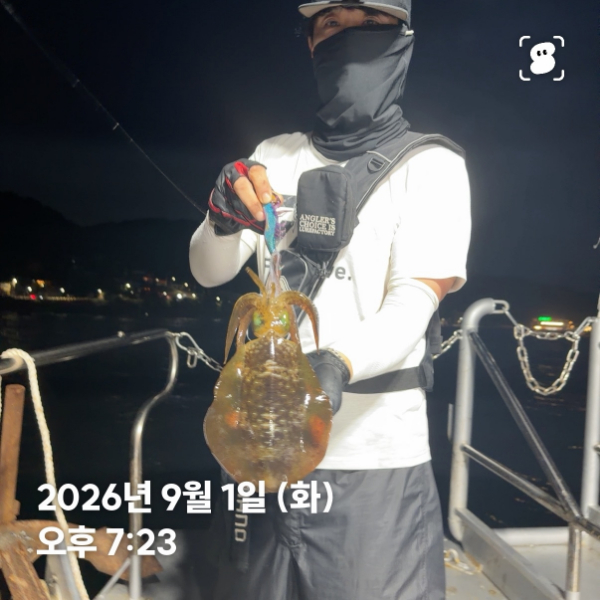 신신낚시 강구점 신신호_사진_20260902_5.jpg