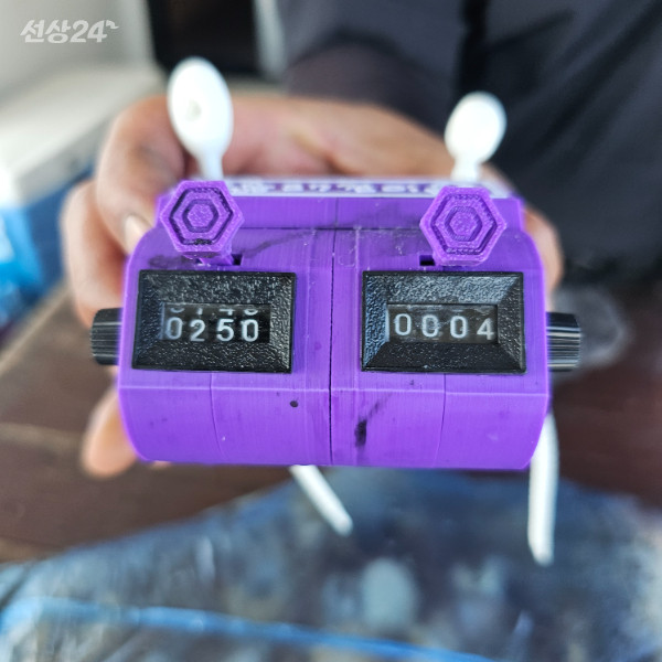 1000060400.jpg