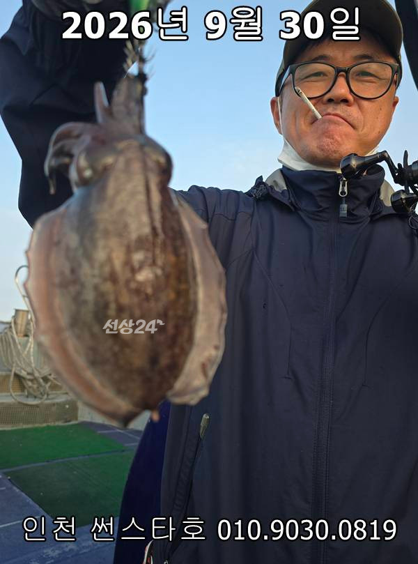 KakaoTalk_20260930_190546727_03.jpg
