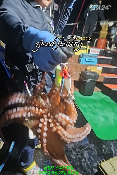 KakaoTalk_20260923_085850239_06.jpg