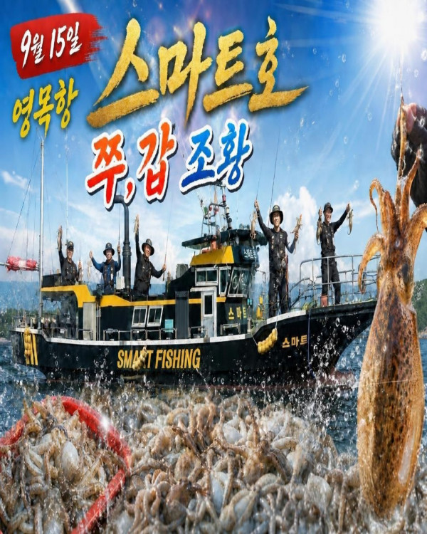 제목을 입력해주세요. (3).jpg