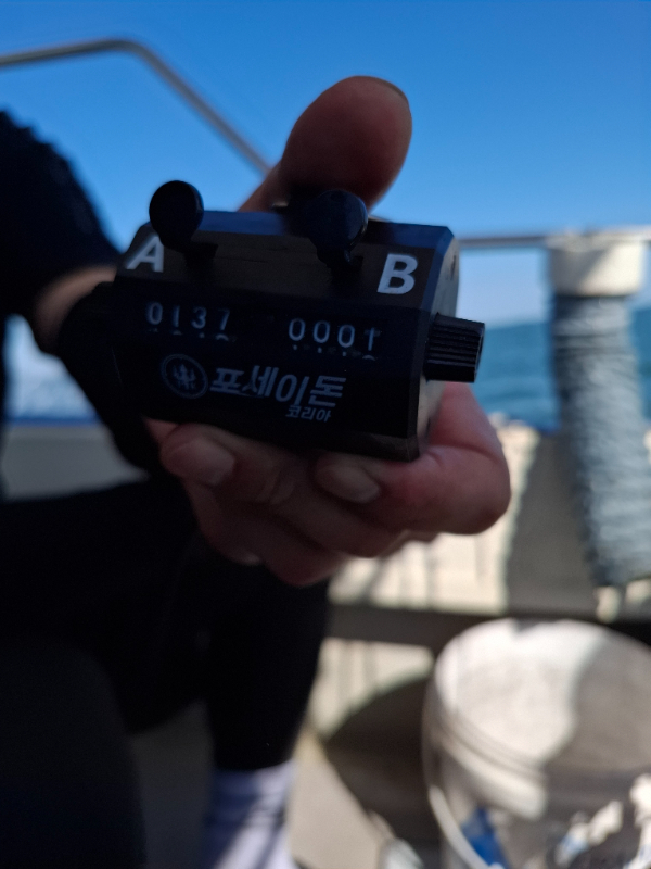1000009744.jpg