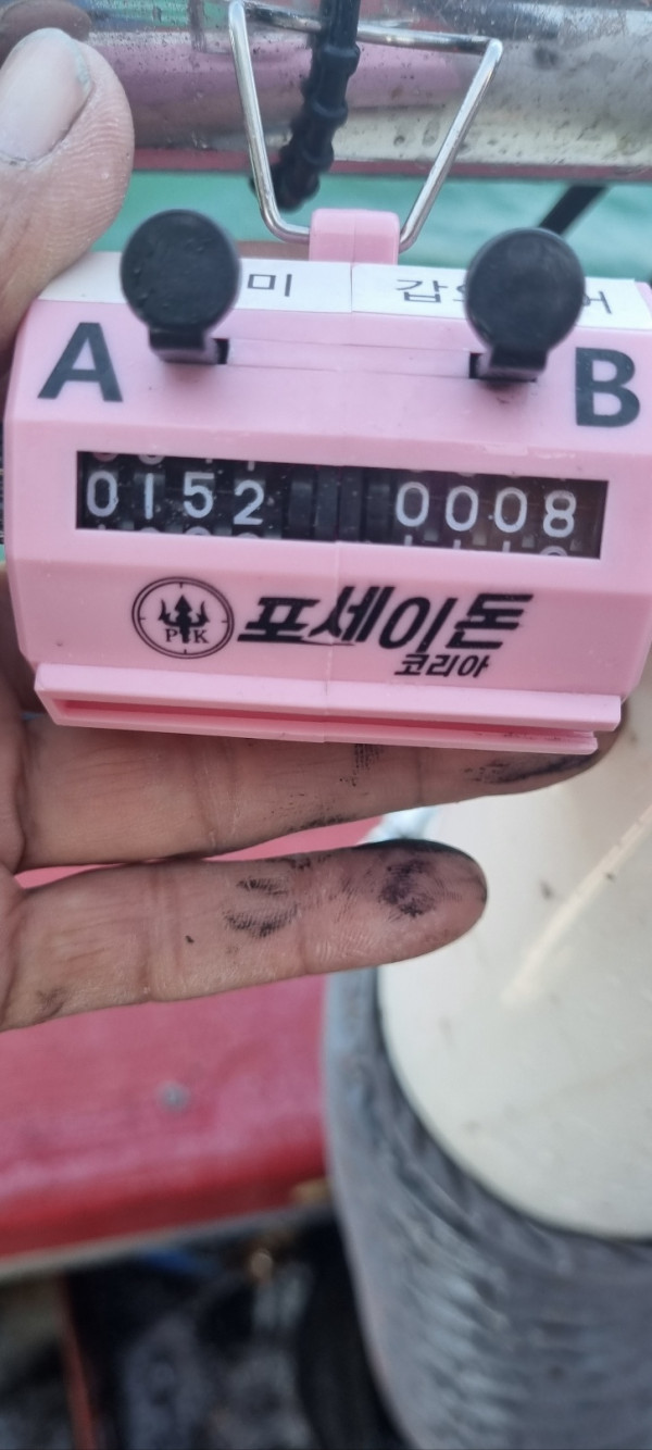 KakaoTalk_20260920_181216571_03.jpg