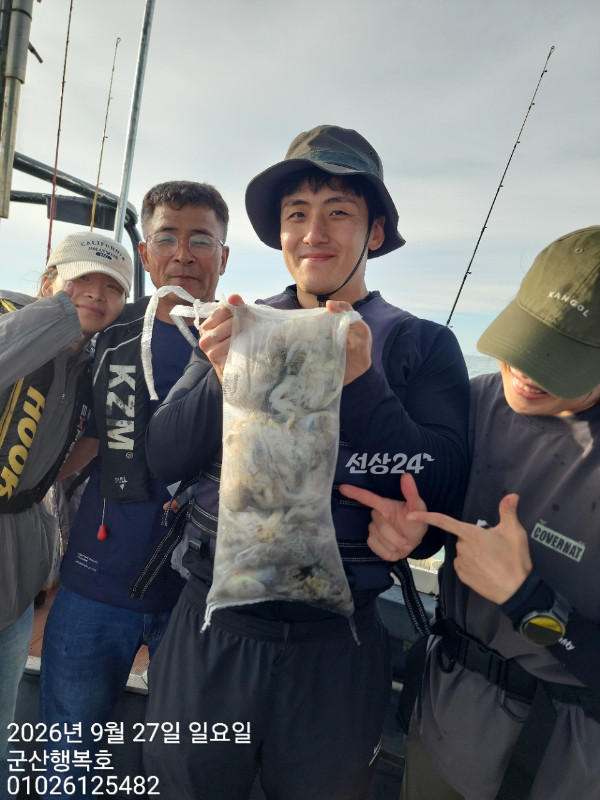 군산행복호_사진_20260927_6.jpg