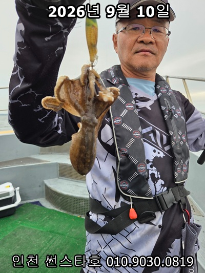 KakaoTalk_20260910_195308520_14.jpg