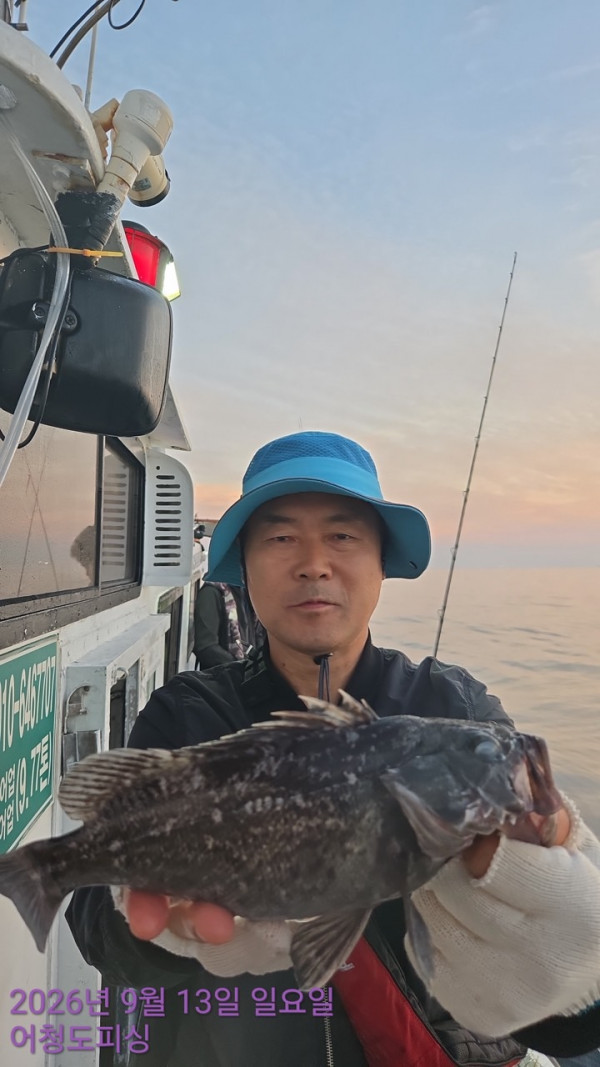 최강피싱 063.463.0800_사진_20260913_39.jpg