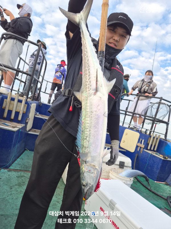 KakaoTalk_20260914_102531840_08.jpg