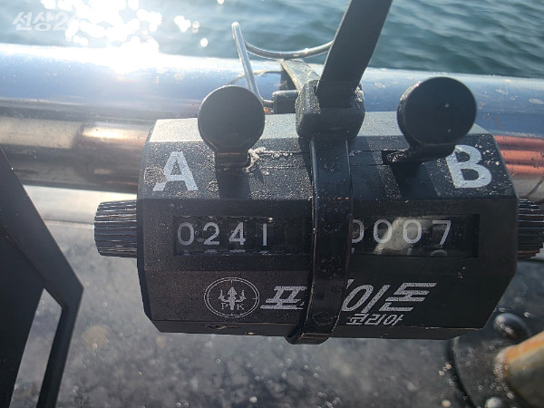 1789807782746.jpg