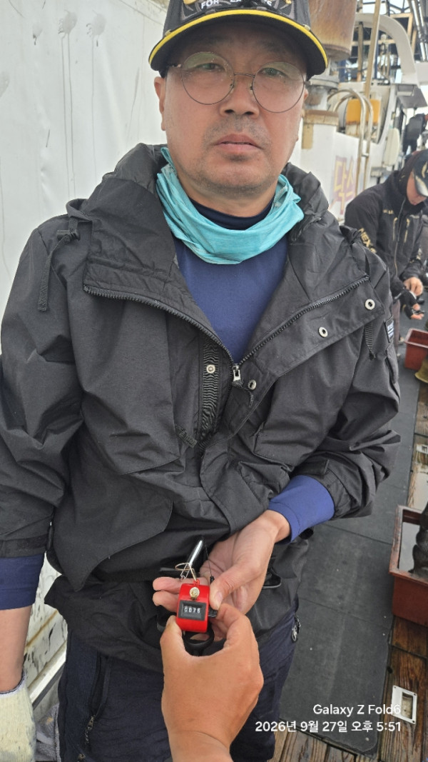 군산 선상낚시, 바다낚시 출조 전문 ☆서군산낚시☆_사진_20260927_11.jpg