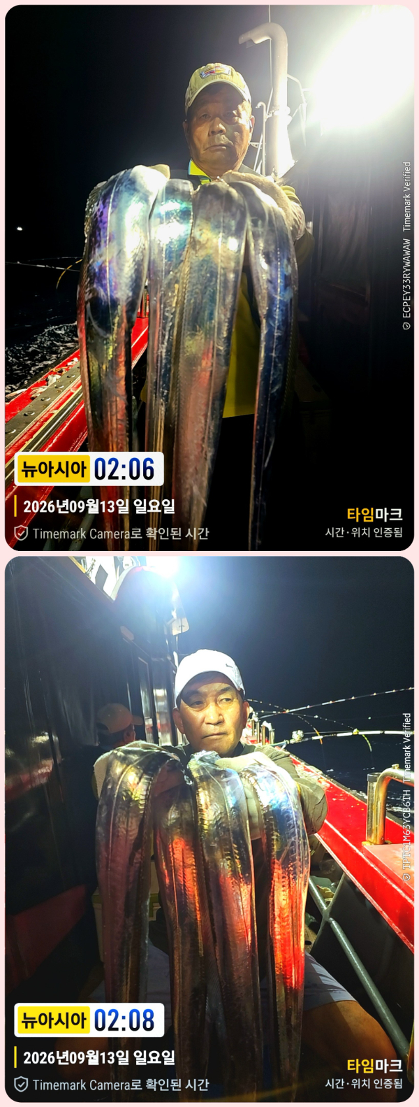 KakaoTalk_20260913_063457440_23-down.jpg