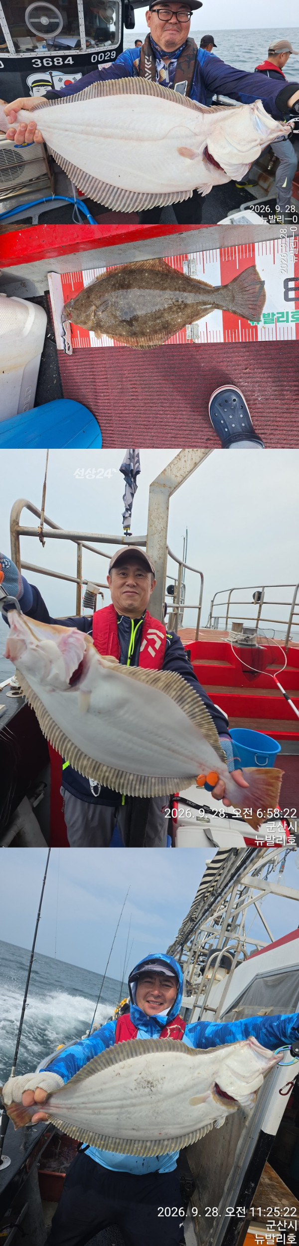 KakaoTalk_20260928_175644738_07-vert222222222.jpg