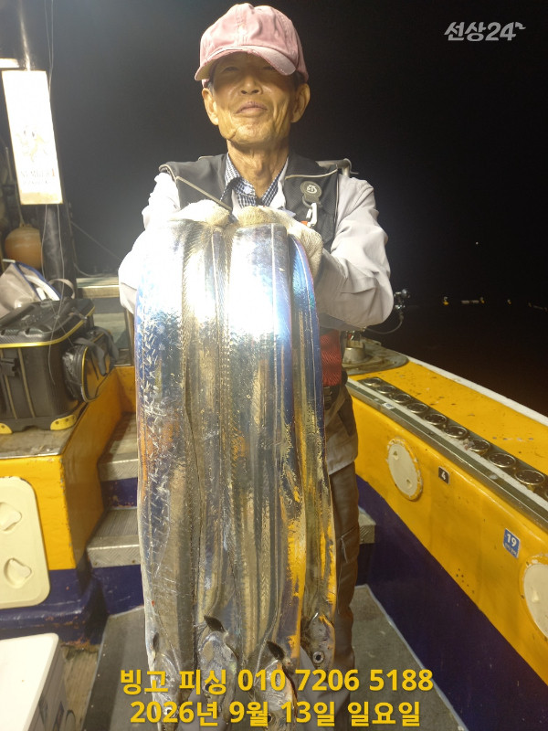 KakaoTalk_20260914_113009119_02.jpg
