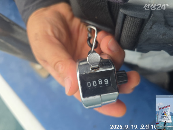 1000053471.jpg