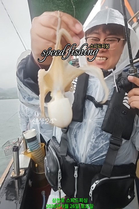 KakaoTalk_20260926_163545202_08.jpg