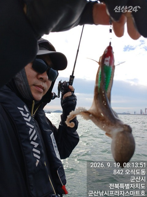 KakaoTalk_20260919_081912142.jpg