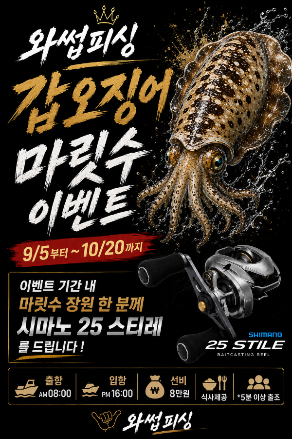 IMG_8707.png