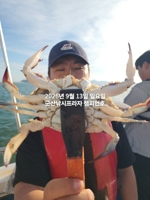 KakaoTalk_20260913_183607126_06.jpg