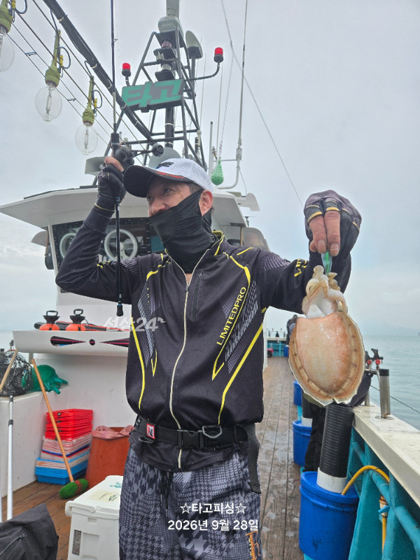 1000049020.jpg