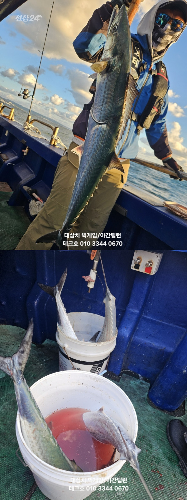KakaoTalk_20260923_081932438_08-vert.jpg