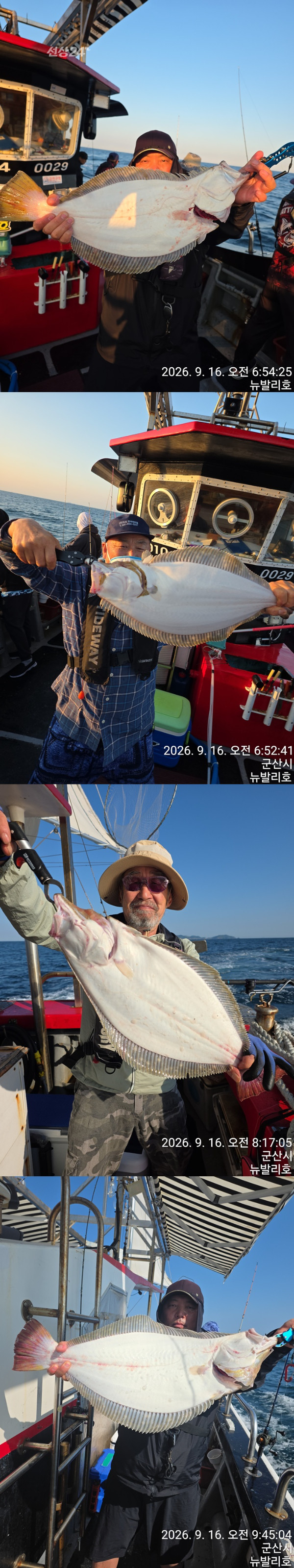 KakaoTalk_20260916_073832892_02-vert555555555.jpg