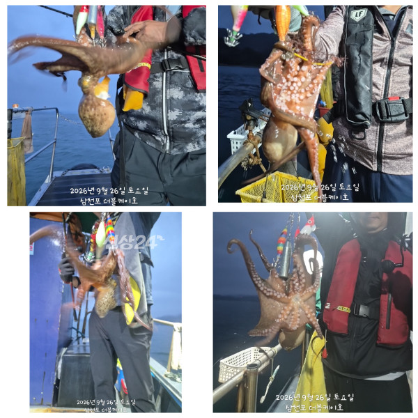 GridArt_20260927_013249885.jpg