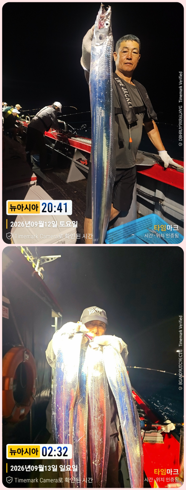 KakaoTalk_20260913_063457440_15-down.jpg
