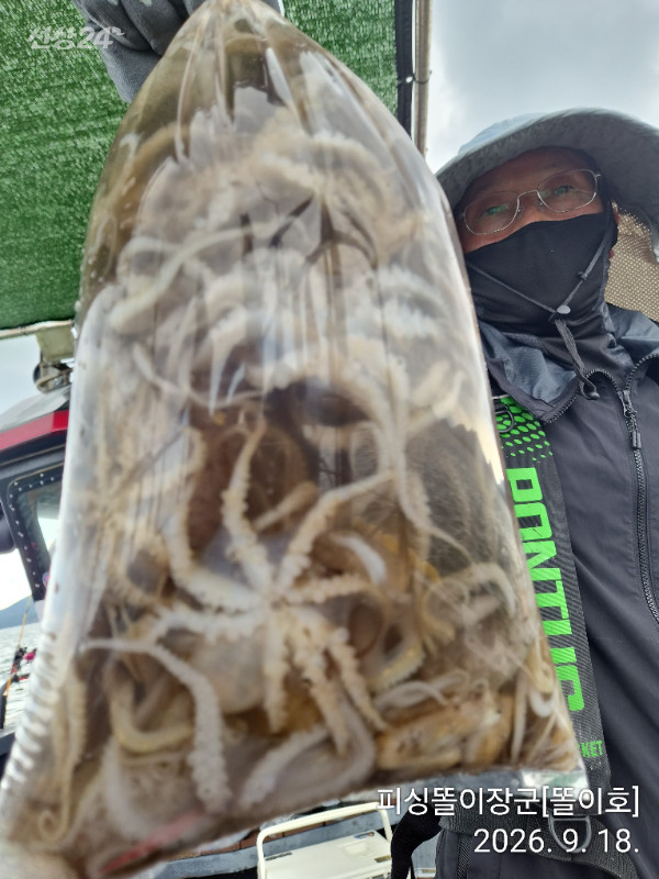 IMG_20260918_150125.jpg