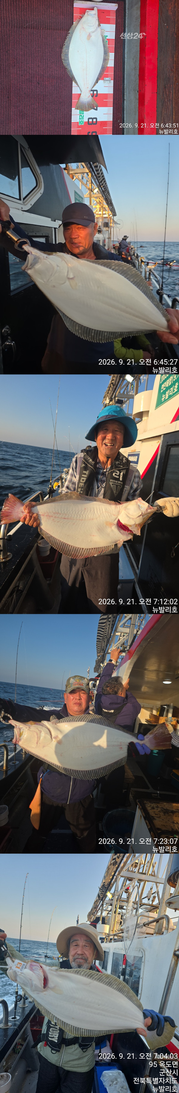 KakaoTalk_20260921_072332045_05-vert44444444444.jpg