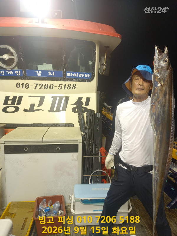 KakaoTalk_20260915_154835813.jpg