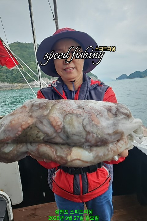 KakaoTalk_20260927_202027412.jpg