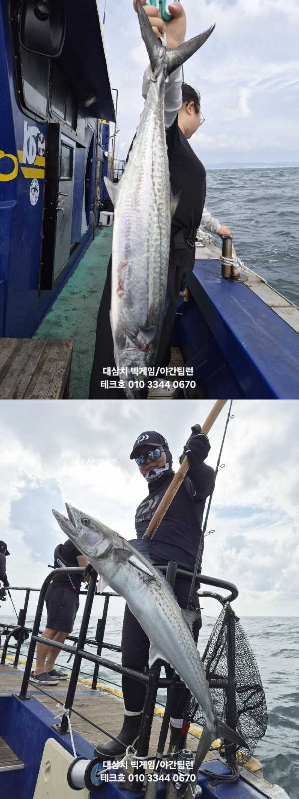 KakaoTalk_20260925_104833101-vert.jpg