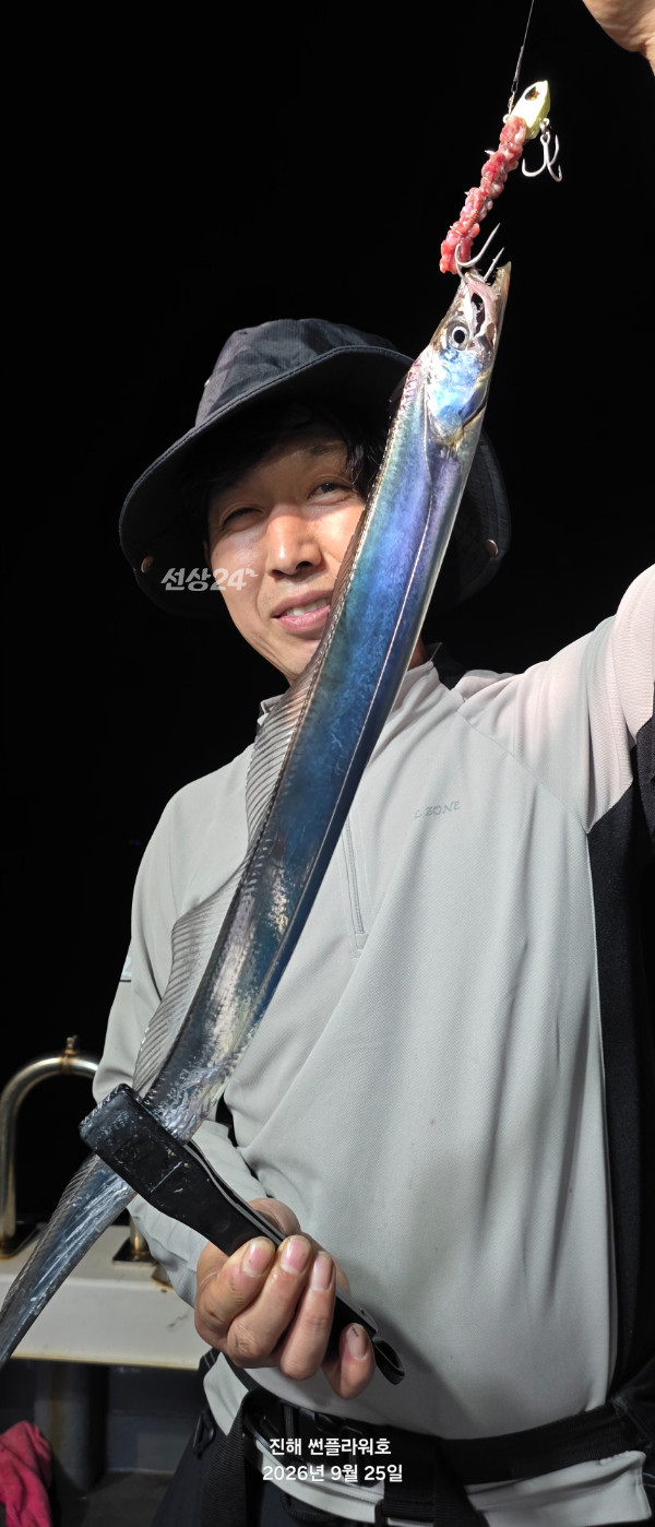 83059.jpg