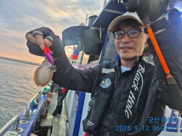 군산해신호_사진_20260912_5.jpg