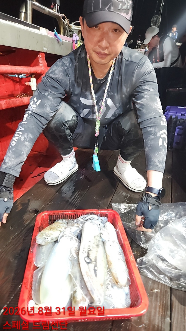 쎄븐피싱클럽(선상 버스출조전문)_사진_20260831_4.jpg
