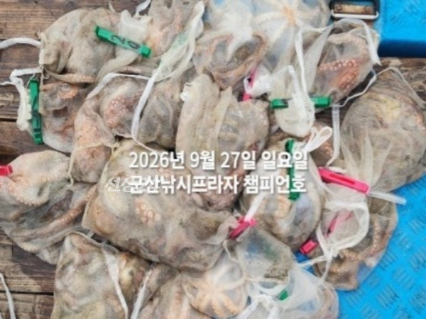 [크기변환]KakaoTalk_20260927_154413902.jpg