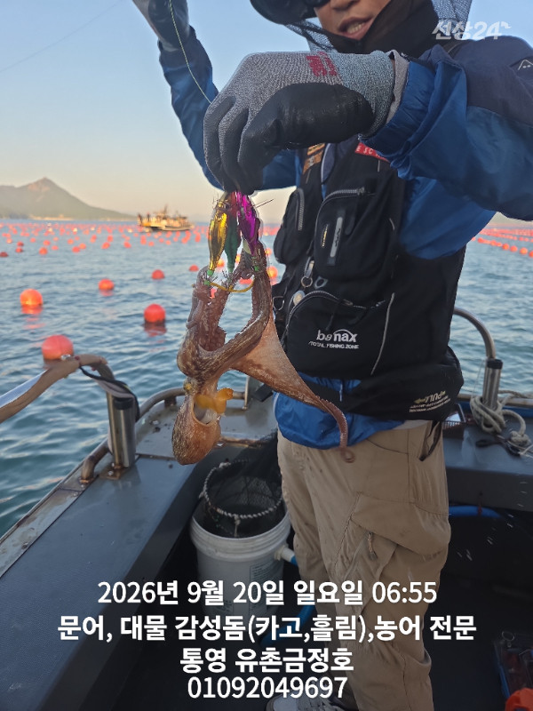 1000060891.jpg