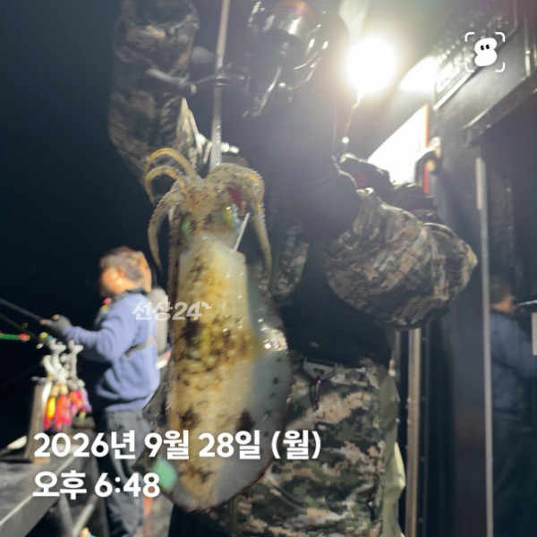 신신낚시 강구점 신신호_사진_20260929_8.jpg
