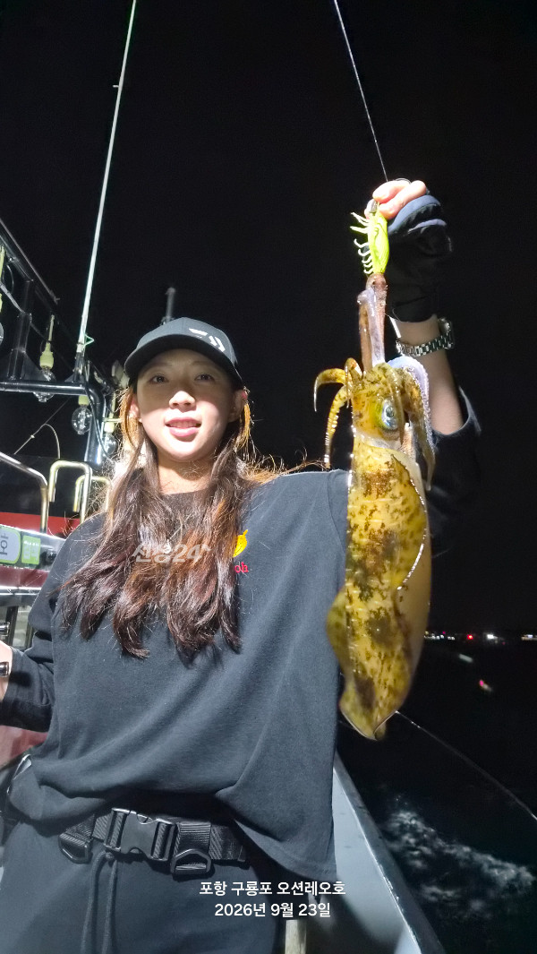 20260923_200911.jpg