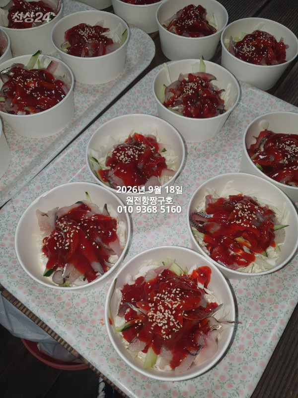 KakaoTalk_20260919_144804937_04.jpg