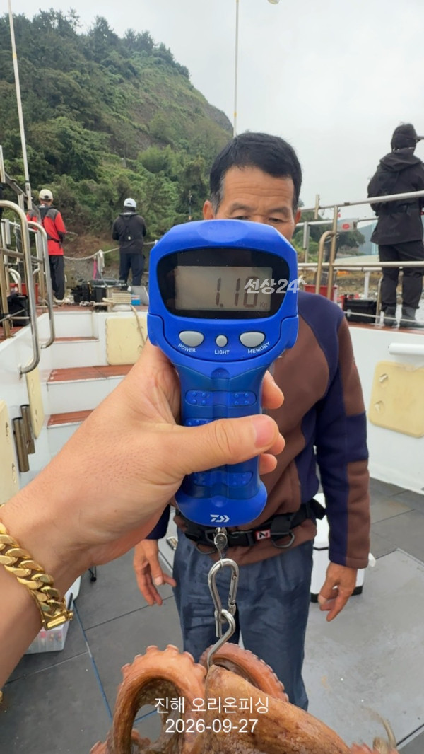 KakaoTalk_20260928_082612532_18.jpg