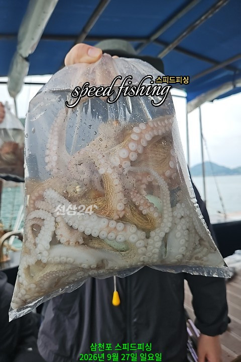 KakaoTalk_20260927_202141254_06.jpg